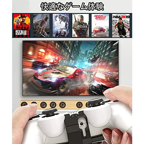 【2023年度 PS4 背面ボタンアタッチメント】PS4 コントローラー用 背面パドル ブラック 簡単設定 リコイル制御 連射 ターボ 機能ボタンのマッピング｜mlp-store｜07