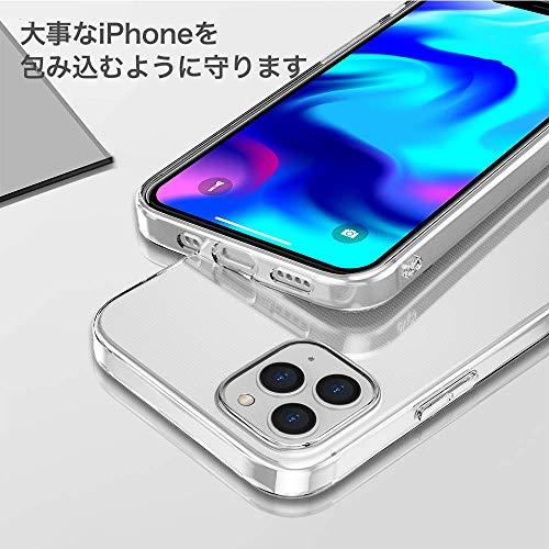 Youriad iPhone 12 iPhone 12 Pro ケース カバー | 透明 クリア ソフト カバー| 特徴 軽量 6.1インチ 薄型 ストラップ 滑り止め ワイヤレス充電対応｜mlp-store｜03