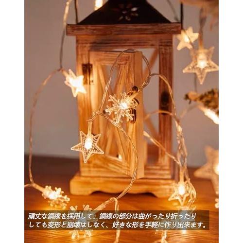 Topamz フェアリーライト LED電球 イルミネーションライト 6M 40 Topamz フェアリーライト LED電球 イルミネーションライト 6M 40