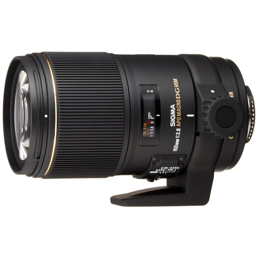 シグマ(Sigma) SIGMA 単焦点マクロレンズ APO MACRO 150mm F2.8 シグマ(Sigma) SIGMA 単焦点マクロレンズ APO MACRO 150mm F2.8