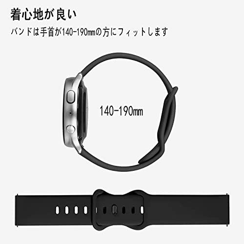 [AGUPERFIT] 時計バンド 20mm 22mm 柔らかいシリコンスポーツクイックリリースベルト スマートウォッチ 換えバンド (20mm, ピンク)｜mlp-store｜05