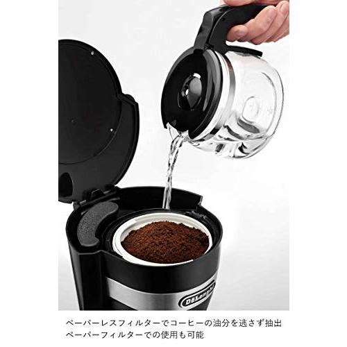 デロンギ(DeLonghi) ドリップコーヒーメーカー 0.65L ブラック アクティブシリーズ 5-6カップ ICM14011J｜mlp-store｜03