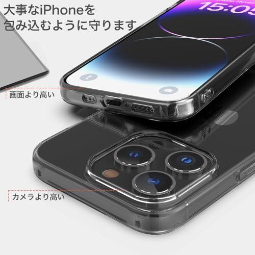 Youriad iPhone 15 Pro ケース カバー | 透明 クリア ソフト カバー| 特徴 軽量 薄型 ストラップ 滑り止め ワイヤレス充電対応 落下防止 TPU iPhone1｜mlp-store｜03