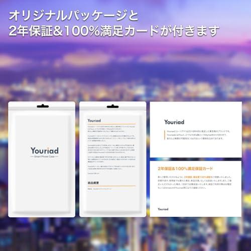 Youriad iPhone 15 Pro ケース カバー | 透明 クリア ソフト カバー| 特徴 軽量 薄型 ストラップ 滑り止め ワイヤレス充電対応 落下防止 TPU iPhone1｜mlp-store｜06