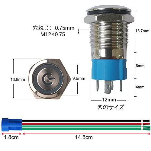 Kiligen 2個 12mmステンレス製自動ロックラッチ式 押しボタン Kiligen 2個 12mmステンレス製自動ロックラッチ式 押しボタン