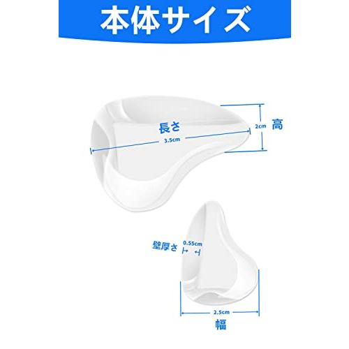 コーナークッション 雫形 コーナー ガード 透明 8個セット 机 角 クッション安全対策 電化製品の角クッション 衝撃吸収 家具の角 赤ちゃん/年配の方/｜mlp-store｜06