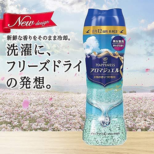 レノア ハピネス アロマジュエル ビーズ 衣類の香りづけ専用 ブルーアクアオーシャン 本体 特大 885mL｜mlp-store｜02