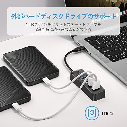 GiGimundo 4in1 USB ハブ USB3.0 4ポート USB HUB バスパワー 5Gbps高速転送 Type-C iPad Pro ChromeBook Pixel 他対応 スリム設計 軽量 テレワーク/｜mlp-store｜05