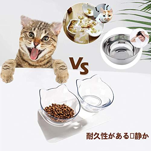 Exodar ペットボウル 猫 えさ 皿 犬 食器 フードボウル ダイニングテーブル スタンドセット ２個セット｜mlp-store｜05