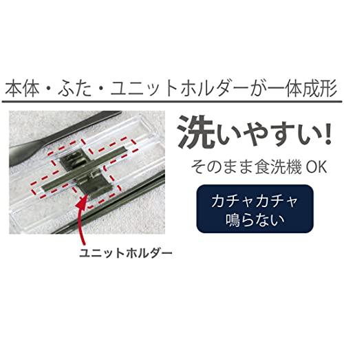 岩崎工業 スプーン ・ 箸セット 19.5cm とっても強い ケース入り H-601 KH カーキ｜mlp-store｜05