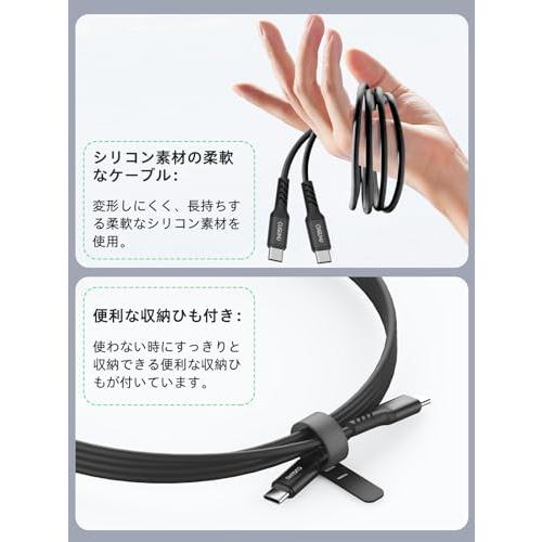 【2本セット】USB Type C ケーブル タイプc ケーブル usb pd ケーブル100W 急速充電 type-c ケーブル 断線防止 結束バンド付き iPhone 15/iPad/MacBo｜mlp-store｜04