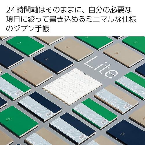 コクヨ(KOKUYO) ジブン手帳 Lite mini 手帳 2024年 B6 スリム マンスリー&ウィークリー ライトベージュ ニ-JLM1LS-24 2023年 12月始まり｜mlp-store｜08