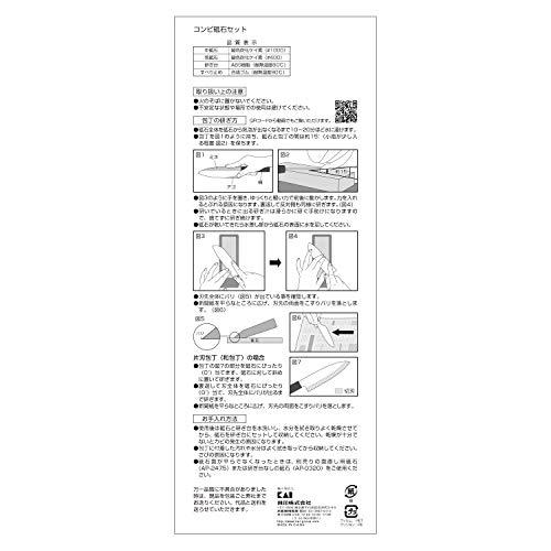 貝印 KAI コンビ 砥石 セット #400 #1000 表面/荒砥石 裏面/中砥石 砥台付 AP0305｜mlp-store｜08