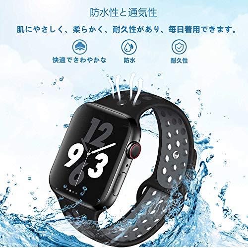 ZENGYQI コンパチブル Apple Watch バンド 38mm 40mm 41mm 42mm 44mm 45mm 49mm,ソフトシリコンバンド 通気性 スポーツストラップリストバンドバンド｜mlp-store｜02