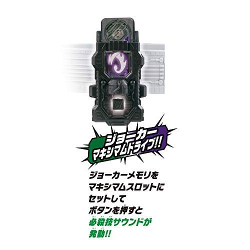 バンダイ(BANDAI) 仮面ライダー 変身ベルト ver.20th DXダブルドライバー｜mlp-store｜08