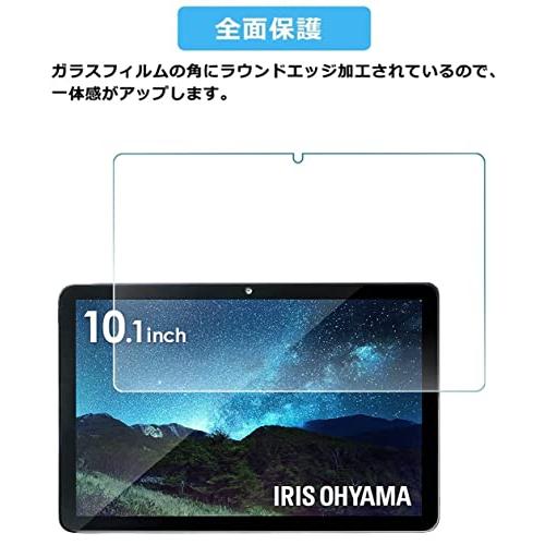 【1枚セット専用保護フィルム】対応 IRIS OHYAMA LUCA TE101N1-B 用のガラスフイルム For IRIS OHYAMA LUCA TE101N1-B 10.1インチ用の 強化ガラス 液｜mlp-store｜04