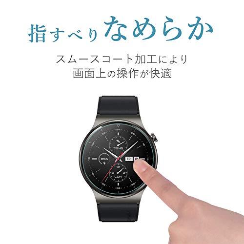 ELMK【2枚セット】HUAWEI WATCH GT2 Pro 46mm ガラスフィルム ファー 
