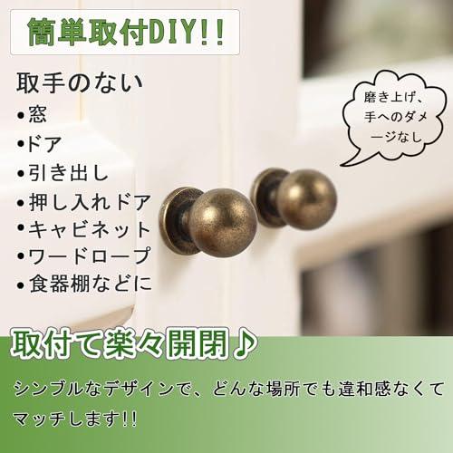 Aicosineg 引き出しノブ アンティーク調 つまみ 取手 ハンドル Aicosineg 引き出しノブ アンティーク調 つまみ 取手 ハンドル