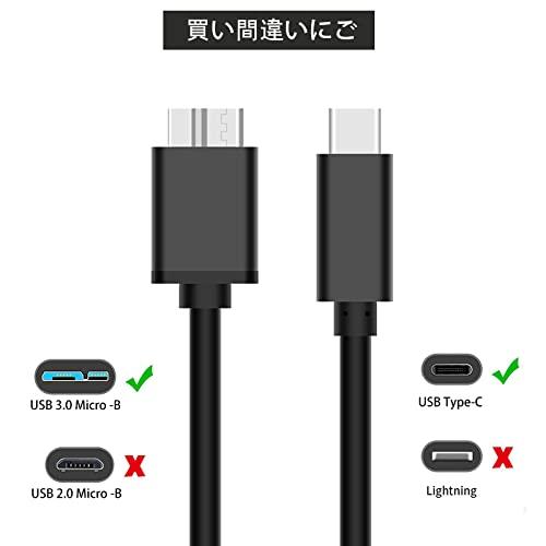 USB Type C to USB 3.0 変換ケーブル (0.5m) USB C 外付けhddケーブル USB Type C to USB 3.0 Micro B 3A急速充電と5Gbpsデータ転送 Macbook（Pro）/｜mlp-store｜04