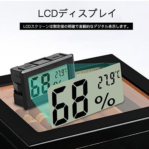YFFSFDC 4個 LCDデジタル温湿度計温度計 センサー内蔵 室内用 オフィス 家庭 水族館 繁殖地 冷蔵庫 クローゼット用 (ブラック)｜mlp-store｜04