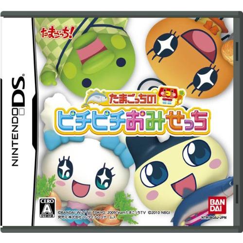 たまごっち　プチプチおみせっち　キラキラおみせっち　ピチピチおみせっち たまごっちのピチピチおみせっち : MLPストア - 通販 - Yahoo