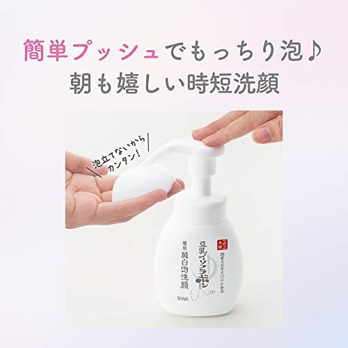 なめらか本舗 薬用泡洗顔(つめかえ用)3個セット+おまけ付き 180ml×3個 豆乳イソフラボン 肌荒れ・ニキビ予防｜mlp-store｜05