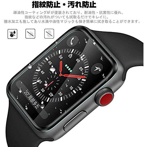 【2枚セット】【2024年先端技術】Apple Watch Series 4/5/6/SE 40mm 用 TPUフィルム Apple Watch 40mm フィルム 気泡ゼロ 全面保護 24時間キズ自動修｜mlp-store｜04