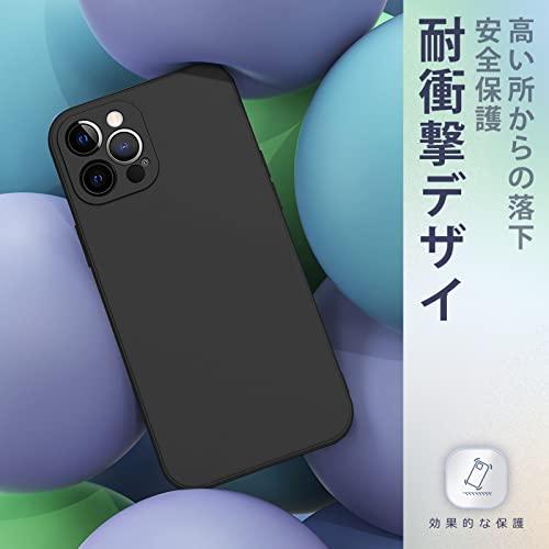 Redmi Note 9S ケース 耐衝撃 薄型 スリム シリコンRedmi Note 9S カバー TPU カメラ保護 ワイヤレス充電 ケース ストラップホール 指紋 防止 スマホ｜mlp-store｜02