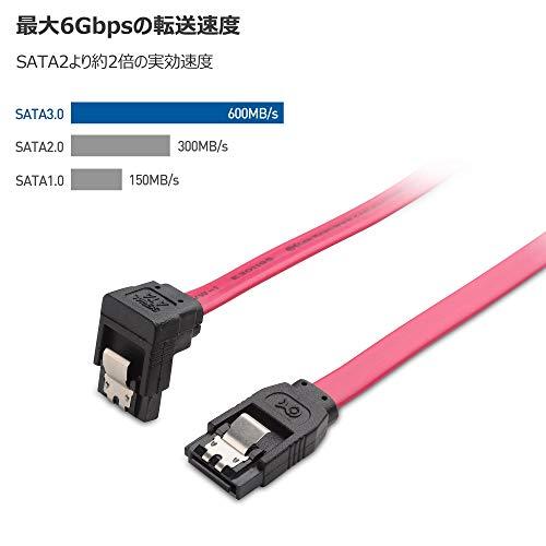 Cable Matters SATA ケーブル （L型） Sata3 ケーブル 45cm 3本セット 6 Gbps対応 ラッチ付き SSDとHDD増設 Sata3 シリアル ATA3 ケーブル SSD ケー｜mlp-store｜04