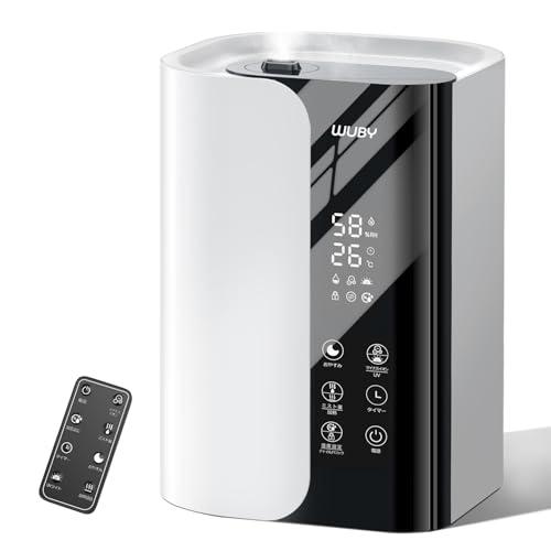 2024年最新型 ハイブリッド加湿器 大容量 上から給水 卓上 マイナスイオン Amazon.co.jp: 加湿器 大容量 8L 【2024年最新型 自動恒湿