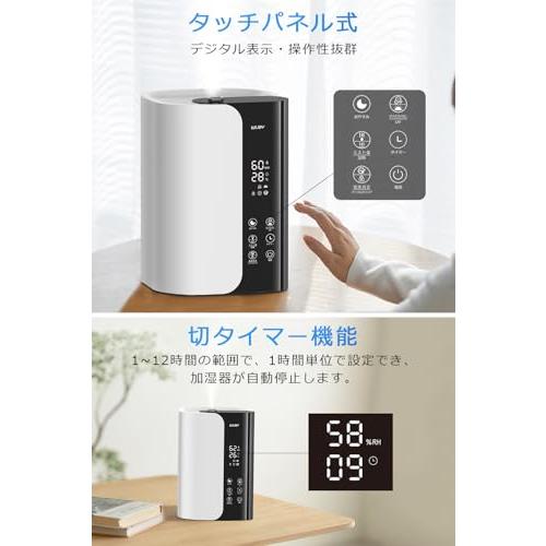 2024年最新型 ハイブリッド加湿器 大容量 上から給水 卓上 マイナスイオン Amazon.co.jp: 加湿器 大容量 8L 【2024年最新型 自動恒湿