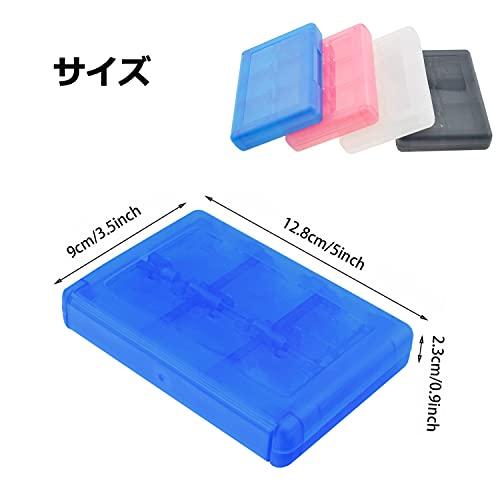 3DS カセットケース NIJIAKIN 28-in-1NEW 3DS / NEW 3DSXL/3DS / DSi/DSi XL/DSi LL/DSなど対応 ビデオゲームカードケース メモリカード収納｜mlp-store｜03