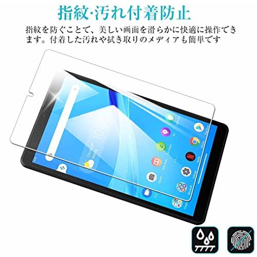 Nutmeg Lenovo Tab M8（4th Gen）/Tab M8（3rd Gen）/M8 FHD/M8 HD 8インチ 用の ガラスフィルム TB-8506F TB-8705F 8705N 用の フィルム 日本旭硝子｜mlp-store｜06