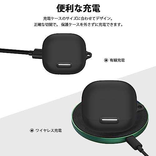 For Anker Soundcore liberty 4 NC ケース シリコン 専用 収納カバー 全面保護 充電便利 カラビナ 紛失防止 滑り止め AUDASO 軽量 キズ防止 スリム｜mlp-store｜04