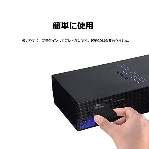 PS2専用 メモリーカード 8M 高速 ゲームアクセサリー ソニープレイステーション2に対応｜mlp-store｜03