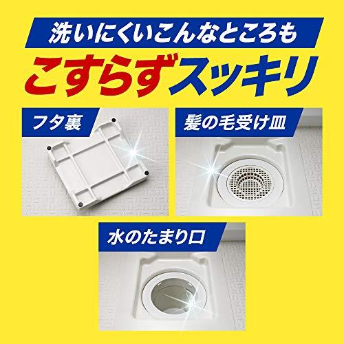 強力カビハイター 排水口スッキリ 粉末発泡タイプ 大容量 40g×6袋入【浴室の排水口用】｜mlp-store｜06