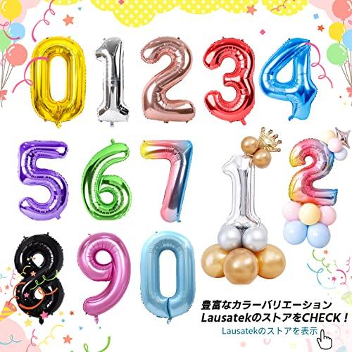 Lausatek バルーン アルミ風船 数字1 ナンバー 40インチ 大きい 誕生日 ハッピーバースデー 飾り付け 赤 記念日 パーティー 約90cm レッド｜mlp-store｜05