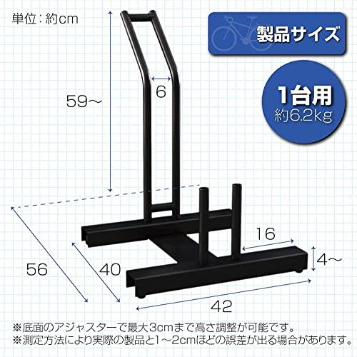 RARE count 自転車スタンド 頑丈 自転車 ラック 倒れない 組み立て式 サイクルスタンド 固定可能 すっきり (1台用)｜mlp-store｜08