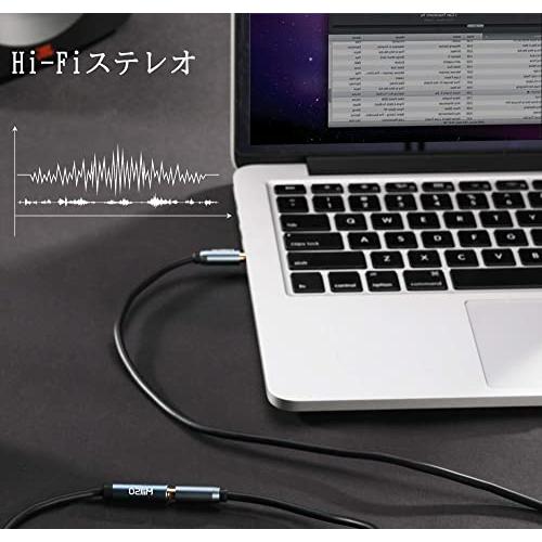 MillSO 3.5mmステレオミニプラグ 2m オスオス オーディオケーブル ステレオミニプラグケーブル auxケーブル 高音質 金メッキ仕様 スピーカーケーブル｜mlp-store｜05