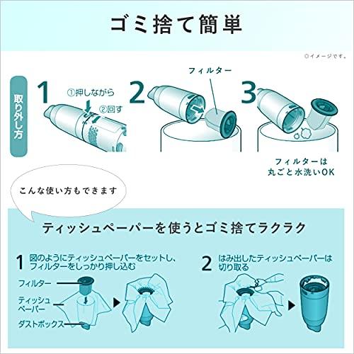 パナソニック 掃除機 スティッククリーナー ハンディクリーナー グラファイトグレー MC-SBU1F-H｜mlp-store｜07