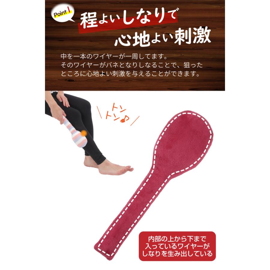 肩たたき棒 小トントン 棒 肩叩き棒 グッズ ツボ押し 背中 健康