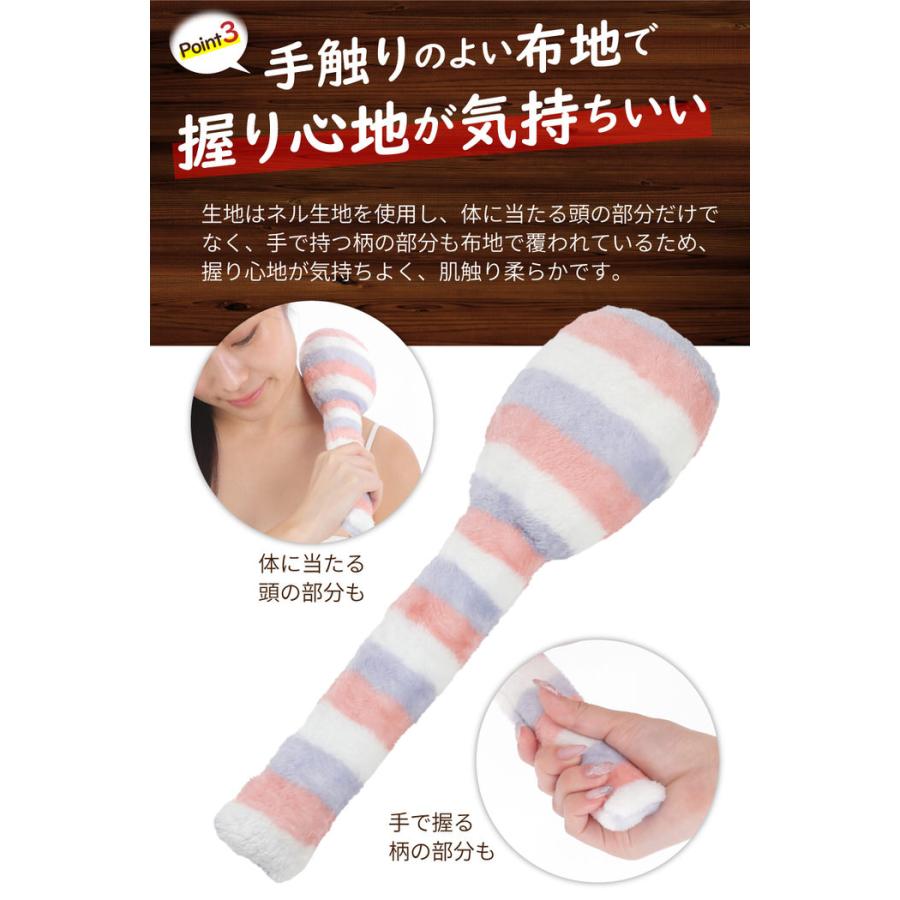 2PM 肩叩き棒 肩たたき＆ツボたたきスティック | 株式会社ハック