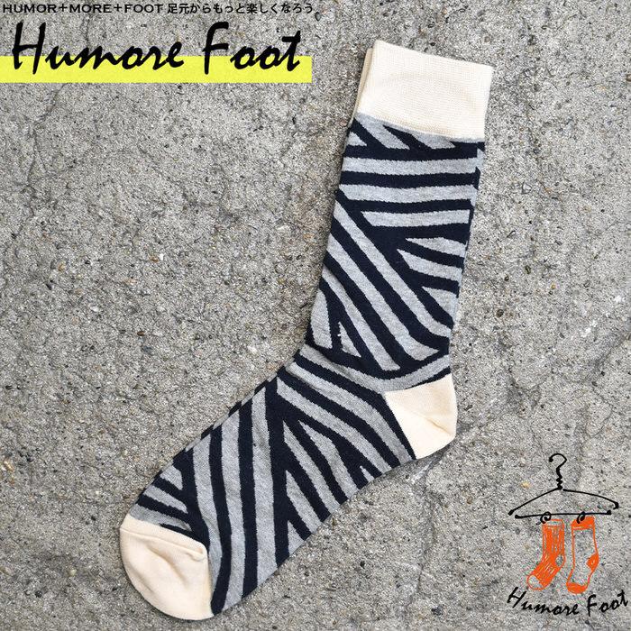 メンズ ソックス 靴下 斜めボーダー柄 ゼブラ ゼブラ ネタ お洒落 インスタ映え グッズ 衣装 ビジネス カジュアル 普段使い かっこいい かわいい Em 靴下ソックス専門店マイルストーン 通販 Yahoo ショッピング