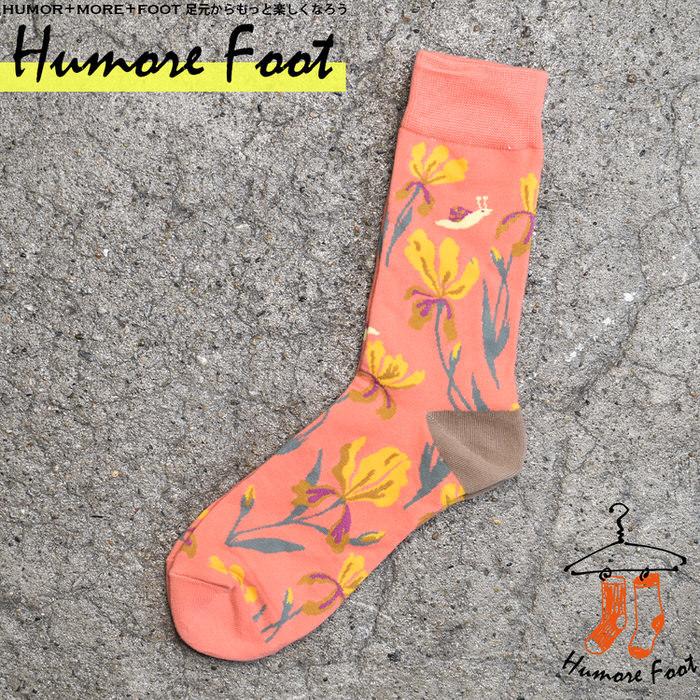 レディース ソックス 靴下 花 かわいい かわいい ネタ お洒落 インスタ映え グッズ 衣装 ビジネス カジュアル 普段使い かっこいい かわいい Em 靴下ソックス専門店マイルストーン 通販 Yahoo ショッピング