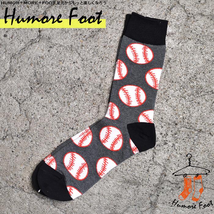 メンズ ソックス 靴下 野球ボール スポーツ スポーツ ネタ お洒落 インスタ映え グッズ 衣装 ビジネス カジュアル 普段使い かっこいい かわいい Em 靴下ソックス専門店マイルストーン 通販 Yahoo ショッピング