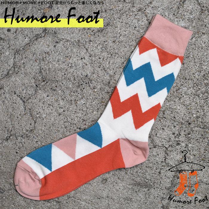 メンズ ソックス 靴下 柄 派手 派手 ネタ お洒落 インスタ映え グッズ 衣装 ビジネス カジュアル 普段使い かっこいい かわいい Em 靴下ソックス専門店マイルストーン 通販 Yahoo ショッピング