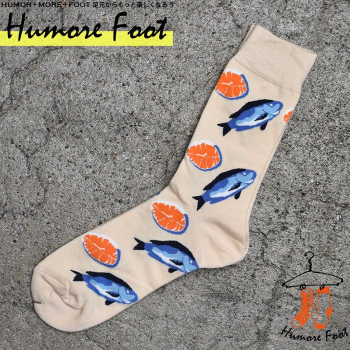 メンズ ソックス 靴下 魚 生き物 ネタ お洒落 インスタ映え かわいい 普段使い 衣装 カジュアル ビジネス かっこいい Seasonal Wrap入荷 グッズ