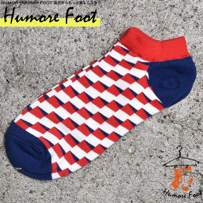 メンズ くるぶしソックス 靴下 幾何学 派手 派手 ネタ お洒落 インスタ映え グッズ 衣装 ビジネス カジュアル 普段使い かっこいい かわいい Em 靴下ソックス専門店マイルストーン 通販 Yahoo ショッピング