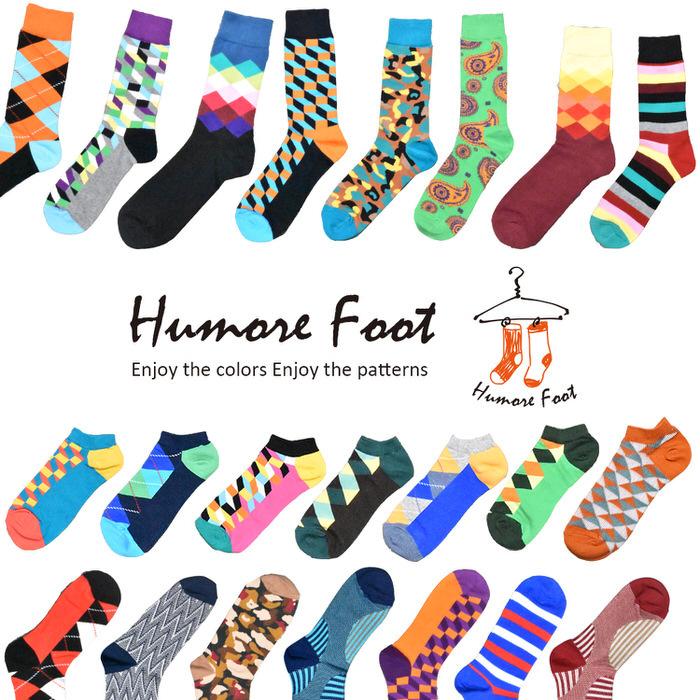 メンズ ソックス 靴下 ロープ柄 オシャレ おもしろ SOCKS 目立つ お祝い お洒落 グッズ ビジネス 普段使い かわいい｜mlstn｜13