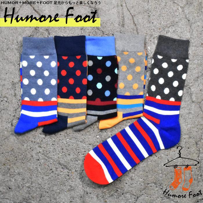 メンズ ソックス 靴下 水玉 ボーダー柄 オシャレ おもしろ Socks 目立つ お祝い お洒落 グッズ ビジネス 普段使い かわいい Em303b08 靴下ソックス専門店マイルストーン 通販 Yahoo ショッピング